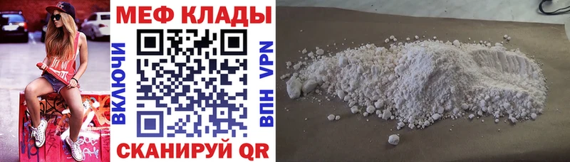 Купить наркотики сайты Новое Девяткино Псилоцибиновые грибы  Cocaine  А ПВП  Амфетамин  ГАШ  Мефедрон  Конопля 