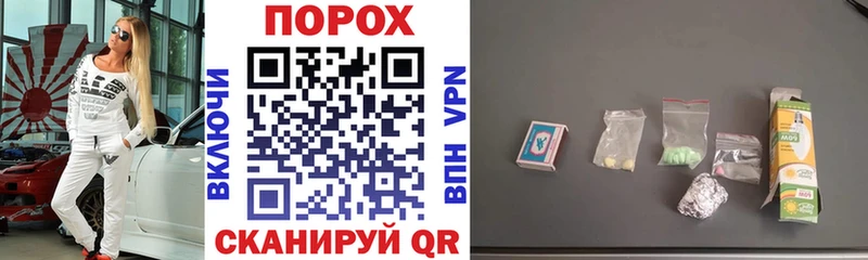 Амфетамин Розовый Новое Девяткино