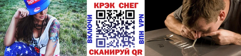 КОКАИН Боливия  Новое Девяткино 