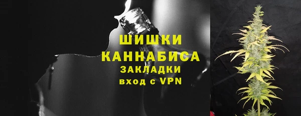 ALPHA-PVP Остров