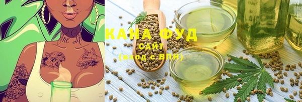 mdpv Абдулино