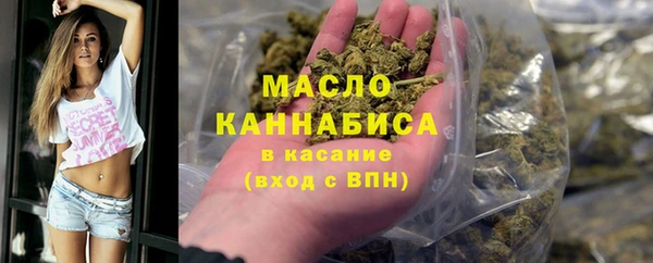 твердый Абинск
