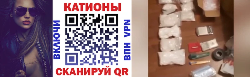 Меф VHQ Новое Девяткино