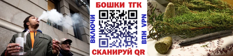 Марихуана план  где купить наркоту  Новое Девяткино 