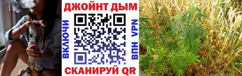 МАРИХУАНА LSD WEED Новое Девяткино